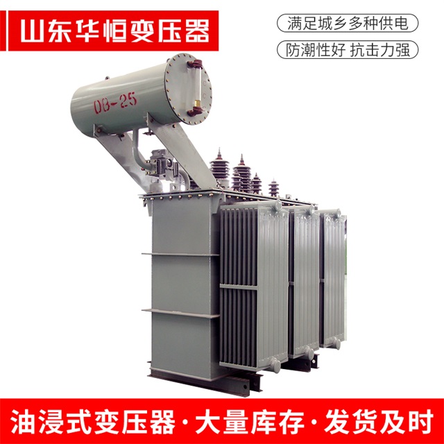 S11-10000/35陇西陇西陇西电力变压器厂家